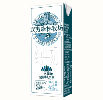 武夷森林牧場脫脂純牛奶250ml*12盒
