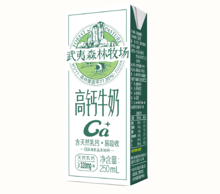 武夷森林牧場-高鈣牛奶
