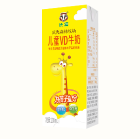 兒童VD牛奶