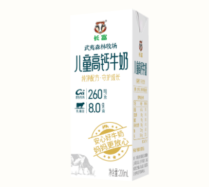 兒童高鈣奶