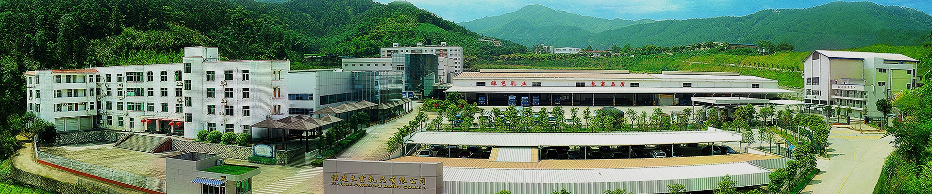 采購信息