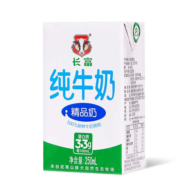 微信圖片_20250930170429_513_88.jpg