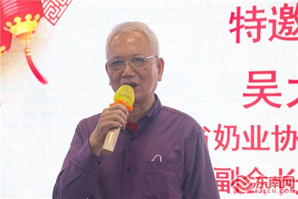 1656578700548267.jpg 福建省奶業協會黨支部書記、副會長兼秘書長吳大新致辭.jpg