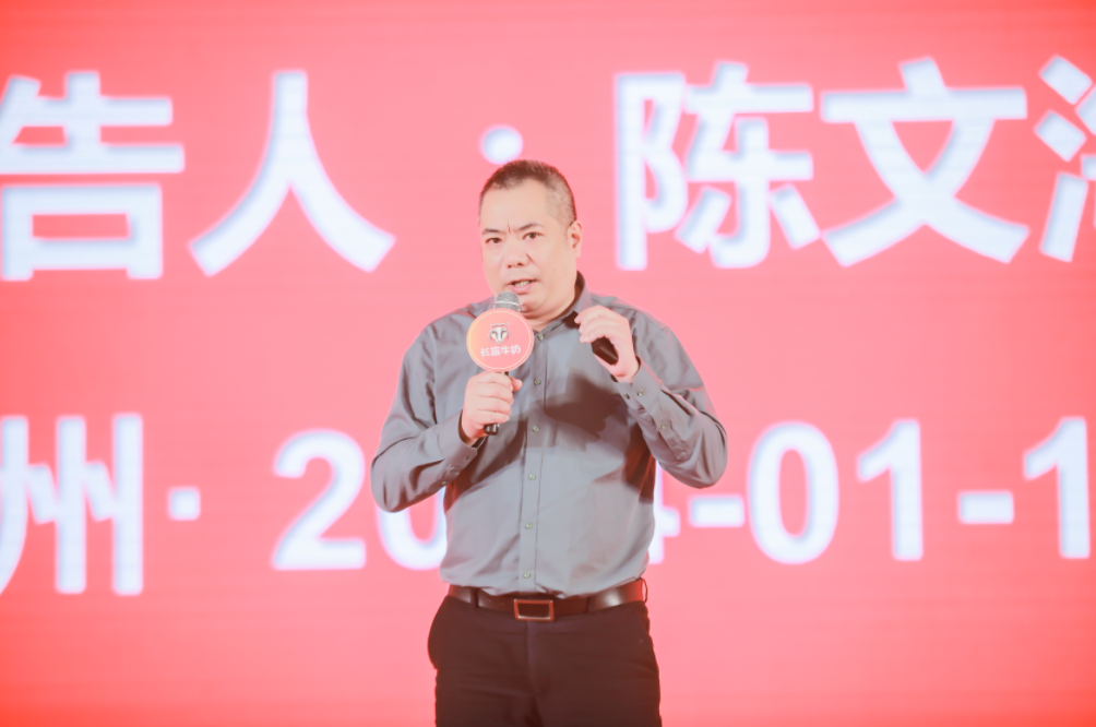 1705208999101159.png QQ截圖20240114130945.png