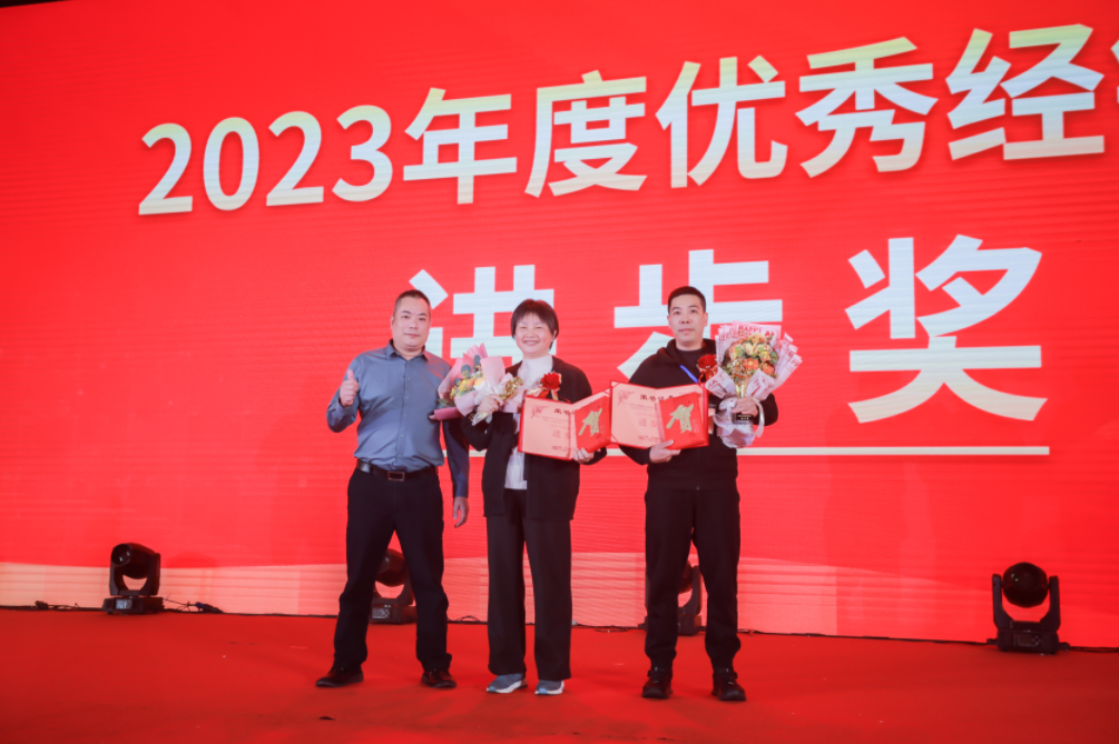 1705209707914855.png QQ截圖20240114132122.png