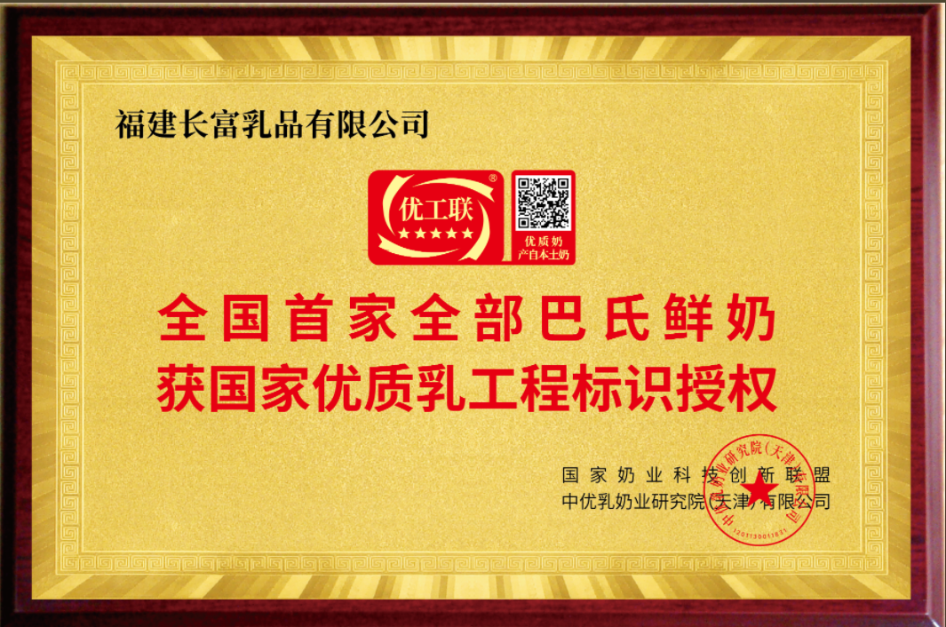 1745977184150611.jpg QQ20250430-093930.jpg